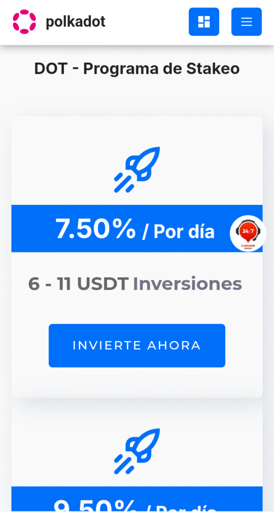 2025 DotSecure inversion